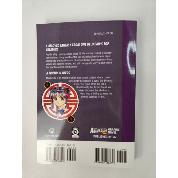 Fushigi Yugi The Mysterious Play Manga Vol 6 7 8 Paperback Yu Watase Vintage - Picture 12 of 12